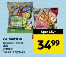 Løvbjerg Kyllingespyd tilbud