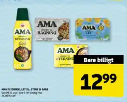 Løvbjerg Ama flydende, let el. stege & bage tilbud