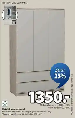 JYSK BILLUND garderobeskab, DKK 1350 tilbud