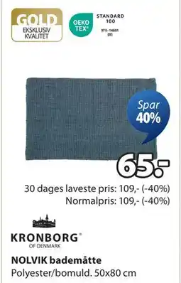 JYSK NOLVIK bademåtte, DKK 65 tilbud