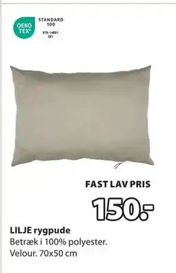 JYSK LILJE rygpude, DKK 150 tilbud