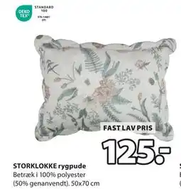JYSK STORKLOKKE rygpude, DKK 125 tilbud