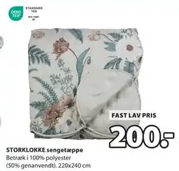 JYSK STORKLOKKE sengetæppe, DKK 200 tilbud