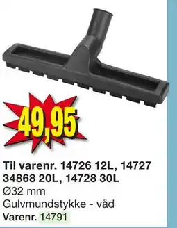 Harald Nyborg Gulvmundstykke - Våd, DKK 49.95 tilbud
