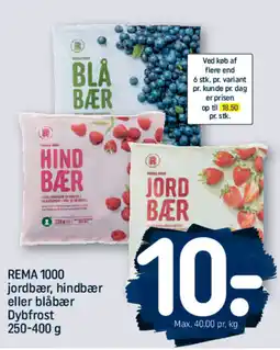 REMA 1000 REMA 1000 jordbær, hindbær eller blåbær Dybfrost tilbud
