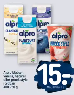 REMA 1000 Alpro blåbær, vanilla, naturel eller greek style tilbud