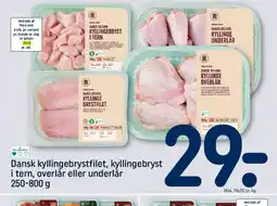 REMA 1000 Dansk kyllingebrystfilet, kyllingebryst i tern, overlår eller underlår tilbud