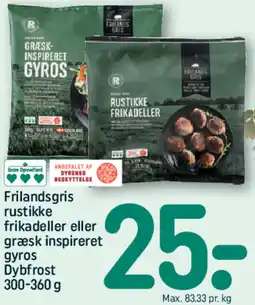 REMA 1000 Frilandsgris rustikke frikadeller eller græsk inspireret gyros Dybfrost tilbud