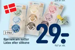 REMA 1000 Bjørnekram sutter Latex eller silikone tilbud
