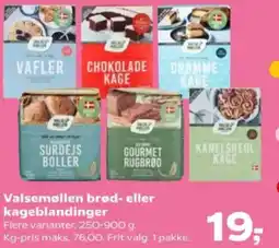 Kvickly Valsemøllen brød- eller kageblandinger tilbud