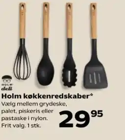 Kvickly Holm køkkenredskaber* tilbud