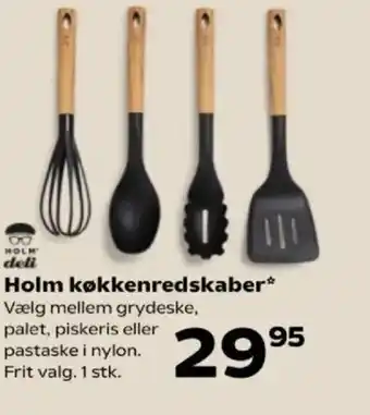 Kvickly Holm køkkenredskaber* tilbud