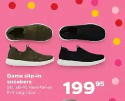Kvickly Dame slip-in sneakers tilbud