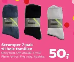 Kvickly Strømper 7-pak til hele familien Recycled. Str. 25/28-41/47. Flere farver. Frit valg. 1 pakke. tilbud