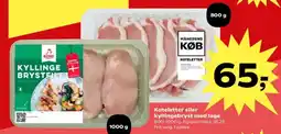 SuperBrugsen Koteletter eller kyllingebryst med lage tilbud
