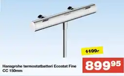 Bauhaus Hansgrohe termostatbatteri Ecostat Fine CC tilbud