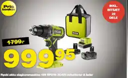 Bauhaus Ryobi akku slagboremaskine 18V RPD18-2C42S m/batterier & lader tilbud