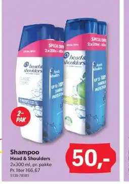 BigDollar Head & Shoulders Shampoo tilbud