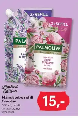 BigDollar PALMOLIVE Håndsæbe refill tilbud