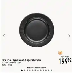Imerco Eva Trio Legio Nova Kagetallerken tilbud