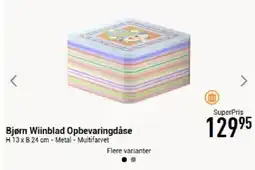 Imerco Bjørn Wiinblad Opbevaringdȧse tilbud