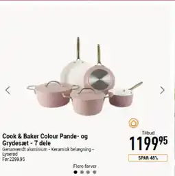 Imerco Cook & Baker Colour Pande- og Grydesæt - 7 dele tilbud