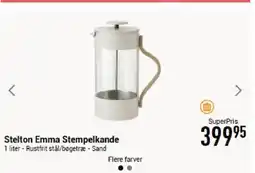 Imerco Stelton Emma Stempelkande tilbud