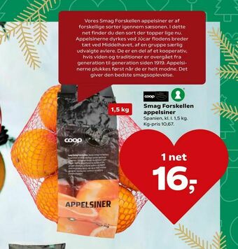 Kvickly Smag Forskellen appelsiner tilbud