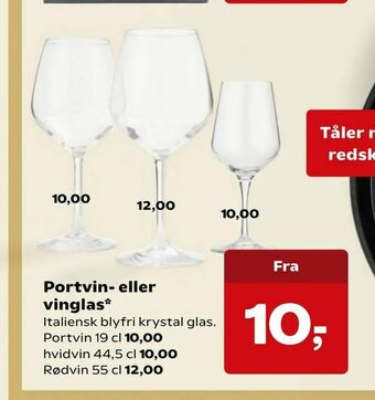 Kvickly Portvin- eller vinglas tilbud