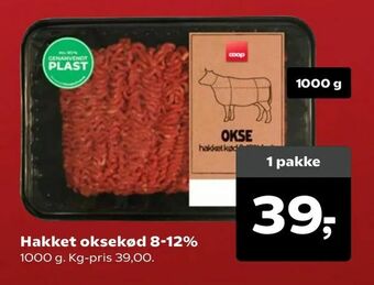 Kvickly Hakket oksekød 8-12% tilbud