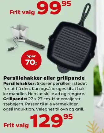 Persillehakker eller grillpande