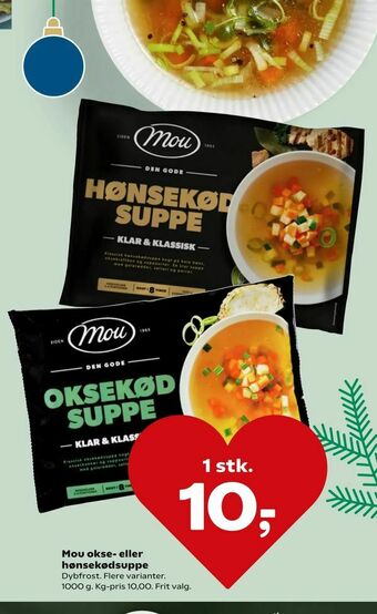 Kvickly Mou okse- eller hønsekødsuppe tilbud
