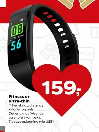 Kvickly Fitness ur ultra-thin tilbud