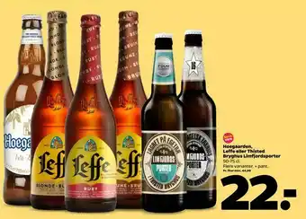 Netto Hoegaarden, Leffe eller Thisted Bryghus Limfjordsporter tilbud