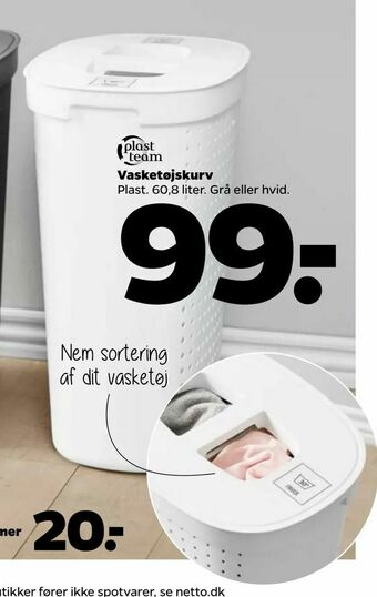 Netto Vasketøjskurv tilbud