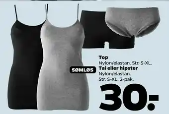 Netto Top, Tai eller hipster tilbud
