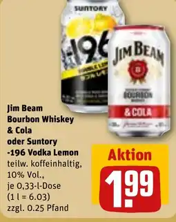 Jim Beam Bo oder Suntory urbon Whiskey & Cola