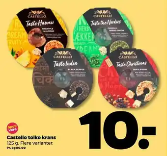 Netto Castello tolko krans tilbud