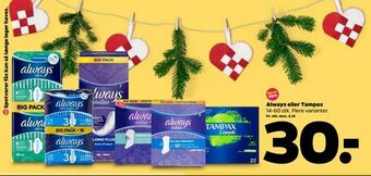 Netto Always eller Tampax tilbud