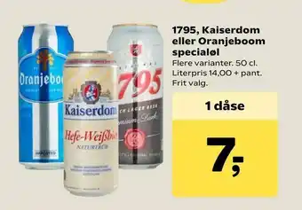 1795, Kaiserdom eller Oranjeboom specialøl