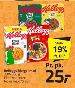 Fleggaard Kelloggs Morgenmad, DKK 25 tilbud