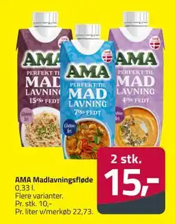 Fleggaard AMA Madlavningsfløde, DKK 15 tilbud