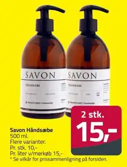 Fleggaard Savon Håndsæbe, DKK 15 tilbud