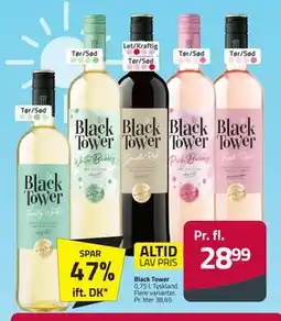 Fleggaard Black Tower, DKK 28.99 tilbud