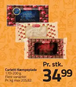 Fleggaard Carletti Kæmpeplade, DKK 34.99 tilbud