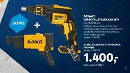 Davidsen DEWALT GIPSSKRUETRÆKKER 18 V tilbud