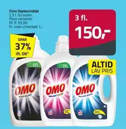 Fleggaard Omo Vaskemiddel, DKK 150 tilbud
