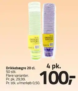 Fleggaard Drikkebægre 20 cl., DKK 100 tilbud