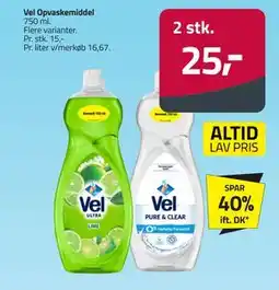 Fleggaard Vel Opvaskemiddel, DKK 25 tilbud