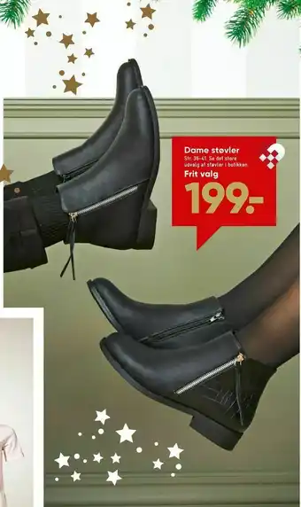 Bilka Dame støvler tilbud
